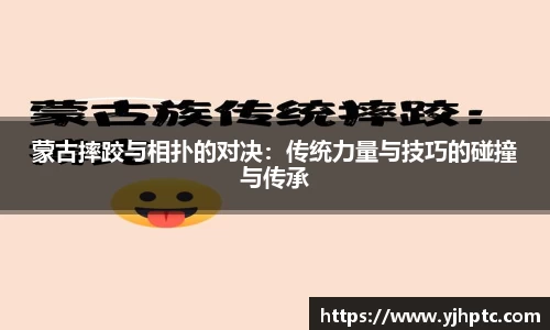 金年会下载