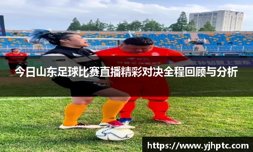 金年会下载