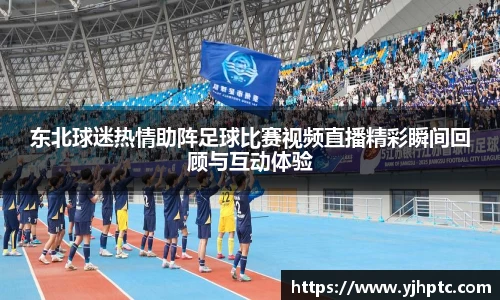 金年会官网