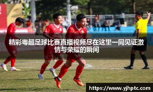 金年会下载