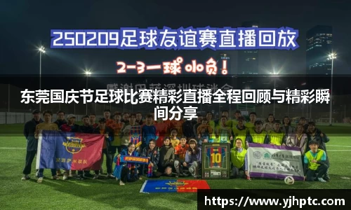 金年会APP