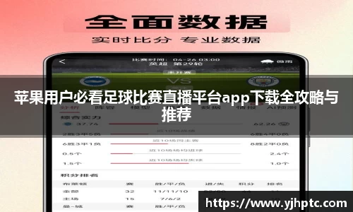 金年会平台