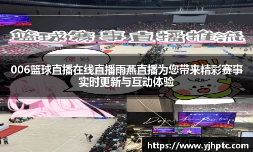 金年会官网